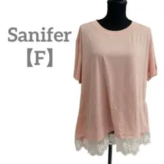 匿名配送✨Sanifer 【F】レース裾 半袖Tシャツ チュニック レース