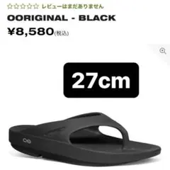 Item thumbnail for item e3c455a6-3bd4-4fc8-b934-e7e488a60c30