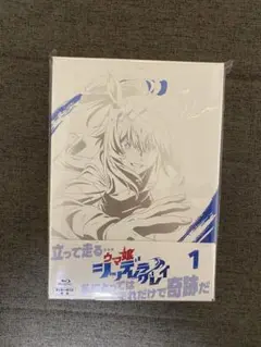 Item thumbnail for item 417651e2-763c-4afe-8263-b8705e32691f