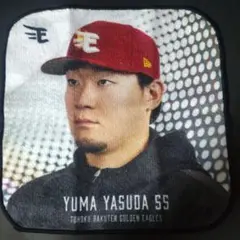 楽天イーグルス　安田悠馬選手