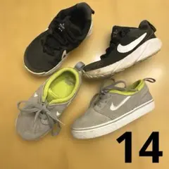 NIKE ナイキ　スニーカー　スリッポン　2点セット