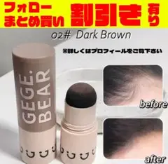 Item thumbnail for item 086bd9df-55a6-4dc1-91e3-cc40f9899ebb