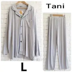 Item thumbnail for item af075031-f77b-469d-bb97-54f854711d91