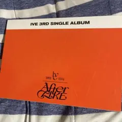 IVE After like アルバムのみ