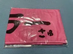 Item thumbnail for item 41db4926-61b9-4943-b45a-ed564ffe1ae7