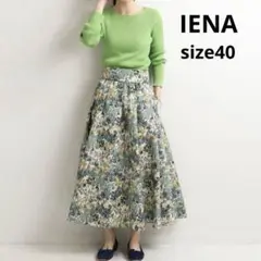 美品 IENA イエナ かすれフラワーギャザースカート L 40 グリーン