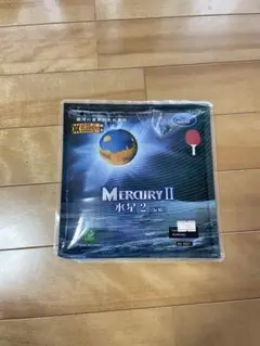 MERCURY II 水星 2 卓球ラバー