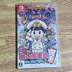 桃太郎電鉄 昭和 平成 令和も定番 Nintendo Switch　ソフト