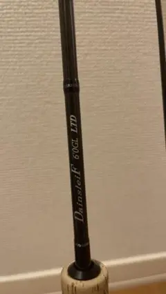 ヴァルケイン ダーインスレイヴ 60GL LTD