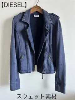 DIESEL ライダースジャケット レディース