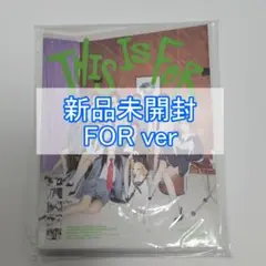 新品未開封 TWICE THIS IS FOR アルバム FOR ver ②