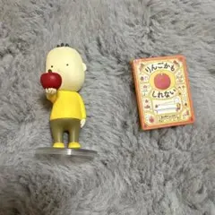 Item thumbnail for item a89428f7-cf94-4b3f-9a74-35fae49c671a