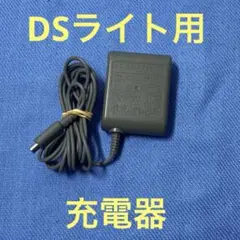 Item thumbnail for item 6d46a7d8-455f-47e3-bbc0-dcaaba0f6b7a