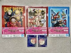 ワンピース　1番くじ　未来島エッグヘッド　クリアファイル　アクリルチャーム
