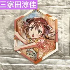 【匿名配送】 メダリスト展 入場者特典 三家田涼佳　ミケ　メダリスト　新品