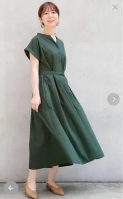 Item thumbnail for item 7ca92d64-8fe5-4f85-9399-7bda4a90c4d8