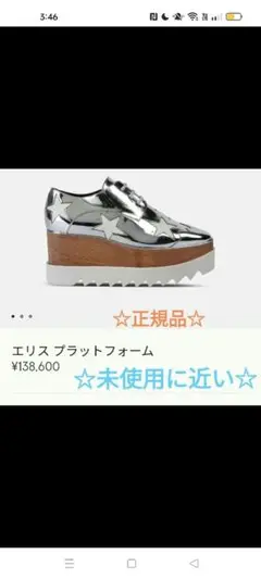 Item thumbnail for item 5232f16f-7a6a-44ab-bef3-3474bb8a9d87