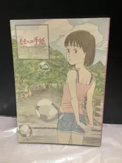2025年最新】ももへの手紙 Art&Animationの人気アイテム - メルカリ