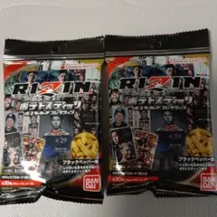 RIZIN トレーディングカード 2パック