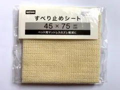 Item thumbnail for item 450346ea-306b-41b5-be33-b6a4eb8eccfb