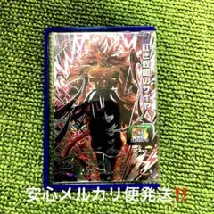 Item thumbnail for item 162d6372-14b5-4c53-a187-247179917dde