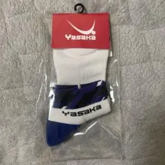 卓球 ソックス ヤサカ
