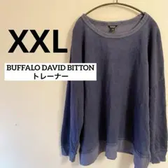 Item thumbnail for item 70dd4943-cd3a-4a17-9c22-5279a9702949
