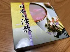日本の名作集 第1集 CD7枚セット