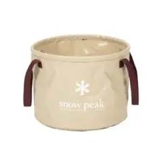 スノーピーク(snow peak)FP-150R 新品未開封品