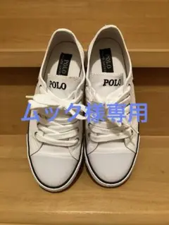 POLO ホワイト スニーカー/23.5cm