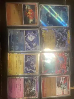 ポケモンカードセット