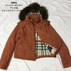 【希少美品】バーバリーフォックスファーフード付きブルゾン 38サイズ