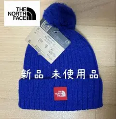 新品未使用 ノースフェイス ニット帽 ベビー