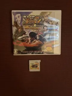 3DS スーパーストリートファイターIV 3D EDITION ソフト