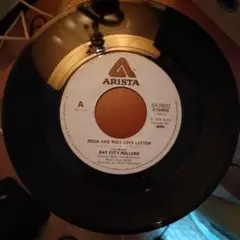 ベイシティローラーズ ロックンロール・ラブレター