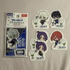 ブルーロックセット