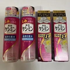 Item thumbnail for item cce28a8a-03fc-45cf-a036-ed1fae51b918