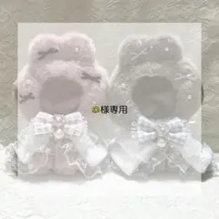 専用ページ