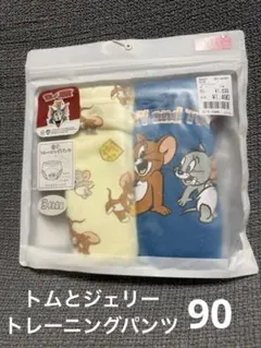 トムとジェリー トレーニングパンツ 2枚セット 新品未使用