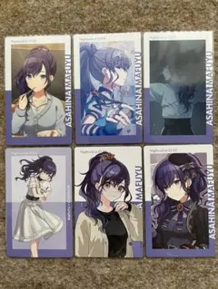 プロセカ エピカ 朝比奈まふゆ まとめ売り