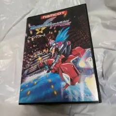 メガドライブ　バーニングフォース