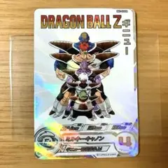 ドラマティックアート カード★MM3 026 DA ギニュー★原作イラスト ドラマティックアート カード☆MM3 026 DA ギニュー☆原作