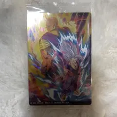 イタジャガ ドラゴンボール 孫悟飯ビースト&オレンジピッコロ ガンマ1号&2号