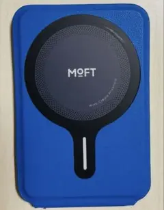 ［送料無料・匿名配送］MOFT 七変化マルチスタンド　スマホスタンド　ブルー