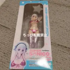2025年最新】すーぱーそに子 ソニコミパッケージver.の人気