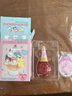 サンリオ アイスクリームスタイル 6個入り