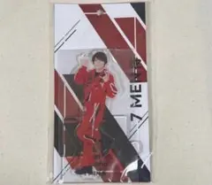 Item thumbnail for item f67705b3-28b4-4736-b820-66e9151b2619