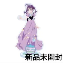 プリキュア　プリティストア　函館　キュアキュンキュン　紫雨こころ　アクスタ