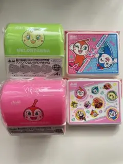 Item thumbnail for item 1e9e5aea-c73b-4e16-b997-a6b3f0843603