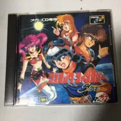 【中古】メガCD「コズミックファンタジー」